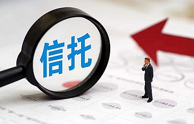 信托知識普及-大陸(內地)信托和香港信托的區別 信托知識普及-大陸(內地)信托和香港信托的區別