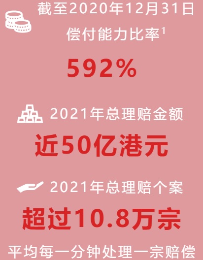 1概覽.jpg