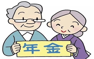 合資格延期年金,普通年金,即期年金,延期年金和終身年金的區別